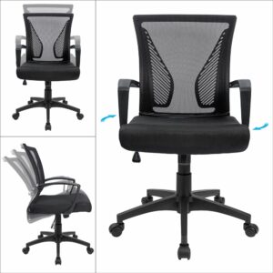 Read more about the article Best Review Furmax Office Chair for 2024